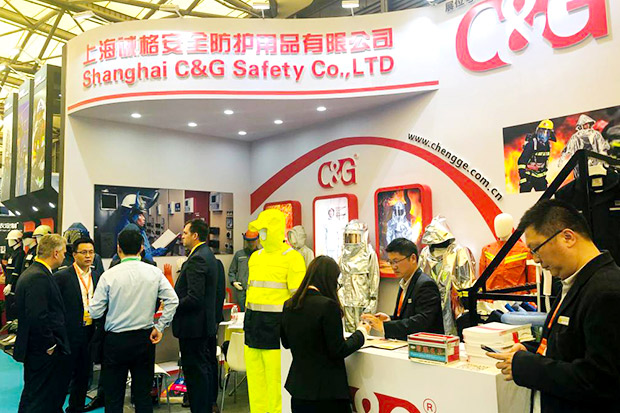 第98屆中國勞動保護用品交易會取得圓滿成功！